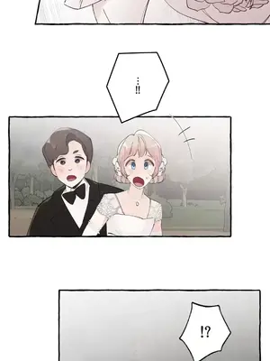 放蕩不羈的公爵夫人／公爵夫人的淫蕩邀請 1-55話[完結]_2048031