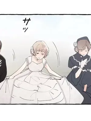 放蕩不羈的公爵夫人／公爵夫人的淫蕩邀請 1-55話[完結]_2048036