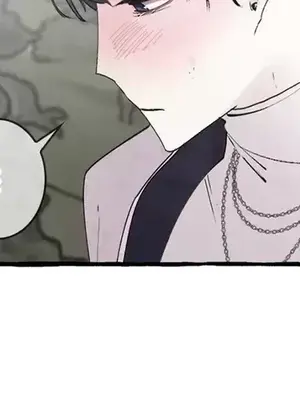 放蕩不羈的公爵夫人／公爵夫人的淫蕩邀請 1-55話[完結]_2048047