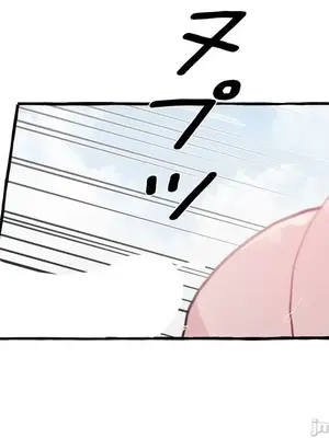 放蕩不羈的公爵夫人／公爵夫人的淫蕩邀請 1-55話[完結]_1023043