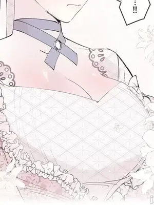 放蕩不羈的公爵夫人／公爵夫人的淫蕩邀請 1-55話[完結]_2049005