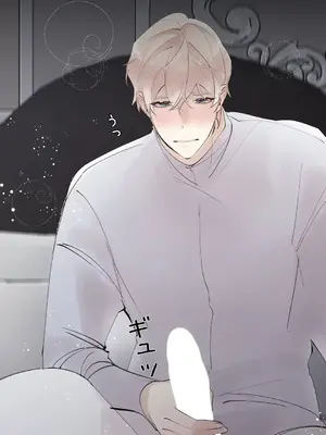 放蕩不羈的公爵夫人／公爵夫人的淫蕩邀請 1-55話[完結]_3050013