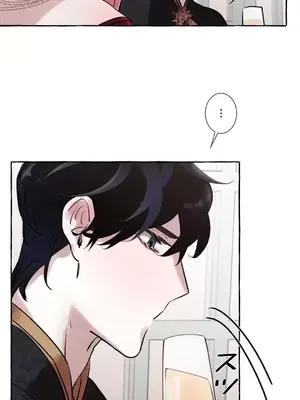 放蕩不羈的公爵夫人／公爵夫人的淫蕩邀請 1-55話[完結]_1025031