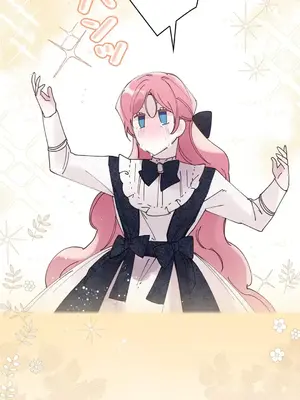 放蕩不羈的公爵夫人／公爵夫人的淫蕩邀請 1-55話[完結]_3051003