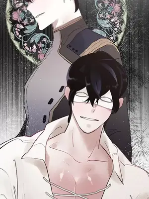 放蕩不羈的公爵夫人／公爵夫人的淫蕩邀請 1-55話[完結]_1025039