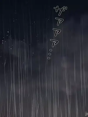 放蕩不羈的公爵夫人／公爵夫人的淫蕩邀請 1-55話[完結]_3051049