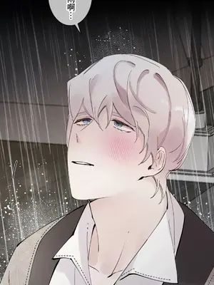 放蕩不羈的公爵夫人／公爵夫人的淫蕩邀請 1-55話[完結]_3051050