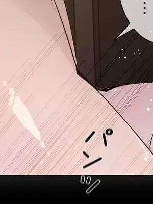 放蕩不羈的公爵夫人／公爵夫人的淫蕩邀請 1-55話[完結]_3052005