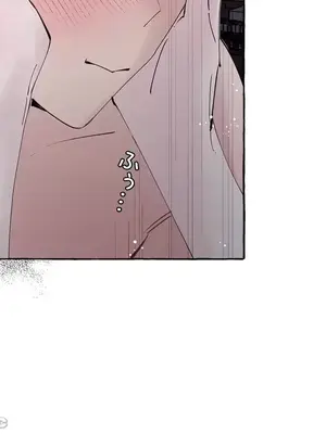 放蕩不羈的公爵夫人／公爵夫人的淫蕩邀請 1-55話[完結]_3052013