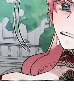 放蕩不羈的公爵夫人／公爵夫人的淫蕩邀請 1-55話[完結]_1026028