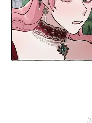 放蕩不羈的公爵夫人／公爵夫人的淫蕩邀請 1-55話[完結]_1026030