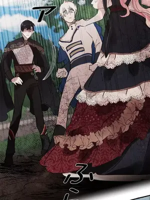 放蕩不羈的公爵夫人／公爵夫人的淫蕩邀請 1-55話[完結]_1026034