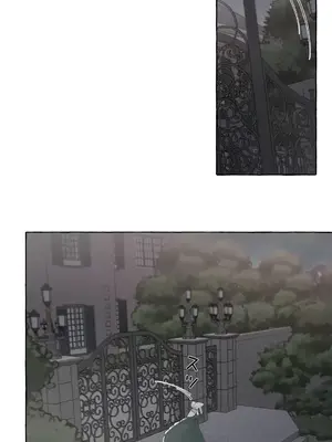 放蕩不羈的公爵夫人／公爵夫人的淫蕩邀請 1-55話[完結]_3052031