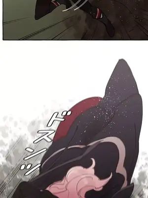 放蕩不羈的公爵夫人／公爵夫人的淫蕩邀請 1-55話[完結]_1026049