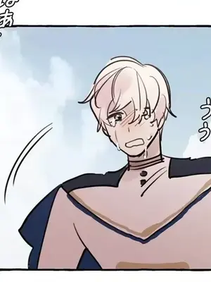 放蕩不羈的公爵夫人／公爵夫人的淫蕩邀請 1-55話[完結]_1026052