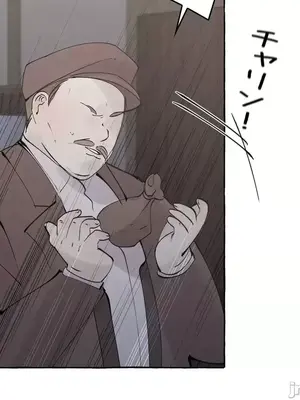 放蕩不羈的公爵夫人／公爵夫人的淫蕩邀請 1-55話[完結]_3052040