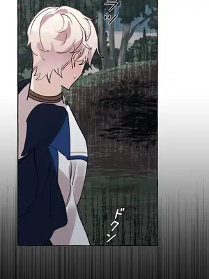 放蕩不羈的公爵夫人／公爵夫人的淫蕩邀請 1-55話[完結]_1027008