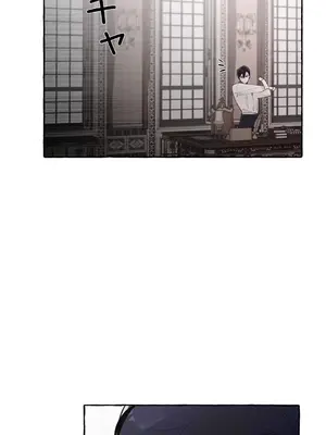 放蕩不羈的公爵夫人／公爵夫人的淫蕩邀請 1-55話[完結]_3053026