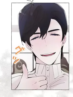 放蕩不羈的公爵夫人／公爵夫人的淫蕩邀請 1-55話[完結]_3053032