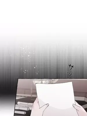 放蕩不羈的公爵夫人／公爵夫人的淫蕩邀請 1-55話[完結]_3053035