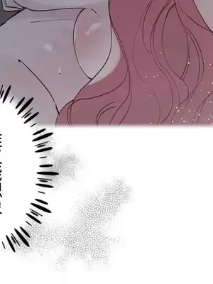 放蕩不羈的公爵夫人／公爵夫人的淫蕩邀請 1-55話[完結]_3053038