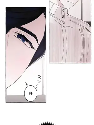 放蕩不羈的公爵夫人／公爵夫人的淫蕩邀請 1-55話[完結]_3053055