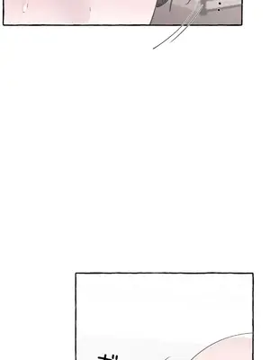 放蕩不羈的公爵夫人／公爵夫人的淫蕩邀請 1-55話[完結]_3054045