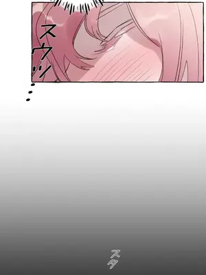 放蕩不羈的公爵夫人／公爵夫人的淫蕩邀請 1-55話[完結]_2029013