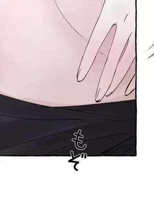 放蕩不羈的公爵夫人／公爵夫人的淫蕩邀請 1-55話[完結]_3055033