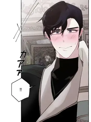 放蕩不羈的公爵夫人／公爵夫人的淫蕩邀請 1-55話[完結]_2030034