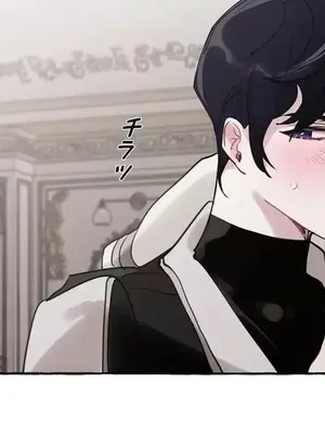 放蕩不羈的公爵夫人／公爵夫人的淫蕩邀請 1-55話[完結]_2030036