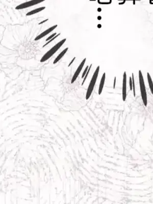 放蕩不羈的公爵夫人／公爵夫人的淫蕩邀請 1-55話[完結]_2031037