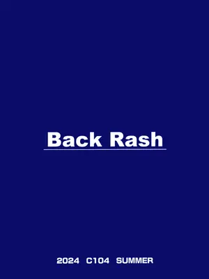 (C104) [Back Rash (みゃーけん)] 秘密のゲーム制作2 アリス編 (ブルーアーカイブ)｜秘密的游戏制作2 爱丽丝篇 [欶澜汉化组]_29