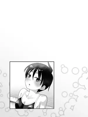 [百々目ぶらんこ堂 (百々目ぶらんこ)] 団地の友達 [DL版] [vk机翻]_34