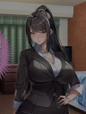 [アイチルワークス (林チェリー)] クールな人妻家庭教師を寝取って孕ませた話_0188