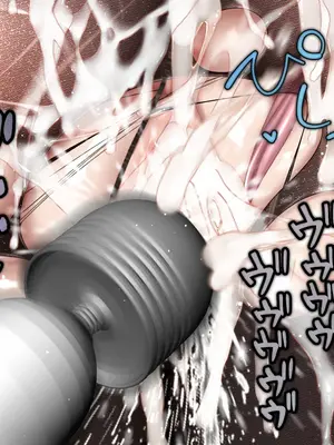 [アイチルワークス (林チェリー)] クールな人妻家庭教師を寝取って孕ませた話_0279