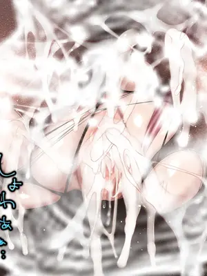 [アイチルワークス (林チェリー)] クールな人妻家庭教師を寝取って孕ませた話_0285