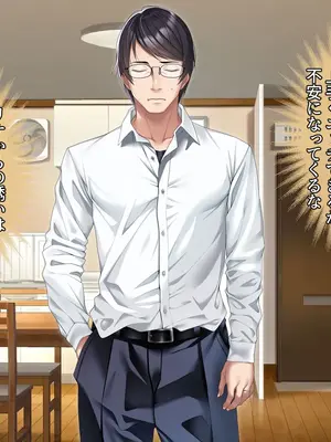 [アイチルワークス (林チェリー)] クールな人妻家庭教師を寝取って孕ませた話_0314