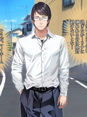 [アイチルワークス (林チェリー)] クールな人妻家庭教師を寝取って孕ませた話_0376