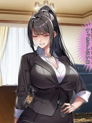 [アイチルワークス (林チェリー)] クールな人妻家庭教師を寝取って孕ませた話_0465