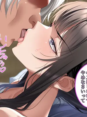 [アイチルワークス (林チェリー)] クールな人妻家庭教師を寝取って孕ませた話_0481