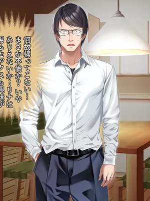 [アイチルワークス (林チェリー)] クールな人妻家庭教師を寝取って孕ませた話_0517