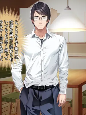 [アイチルワークス (林チェリー)] クールな人妻家庭教師を寝取って孕ませた話_0518