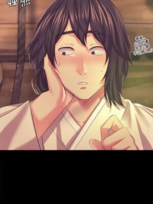 小姐 68-69話_68_05_phds