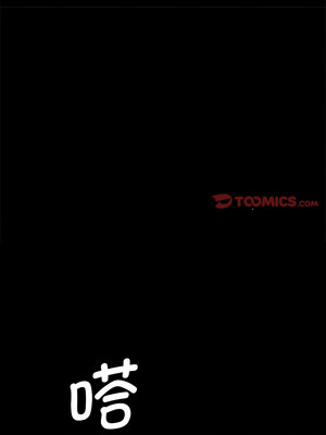 小姐 68-69話_68_09_sidp