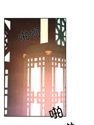 狂眼 60-61话_60_03_urbq