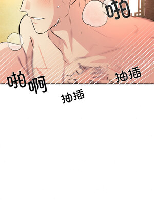 狂眼 60-61话_60_04_xrur