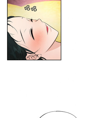 狂眼 60-61话_60_07_afep