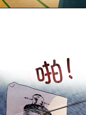 狂眼 60-61话_60_11_kqlr