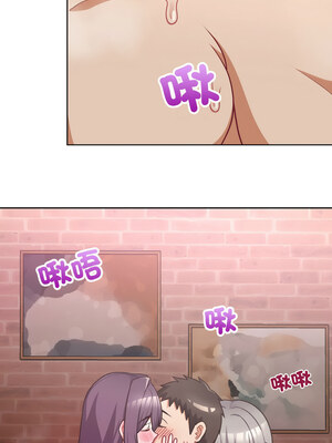 這家公司歸我管 49-50話_49_01_kejs